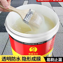 �⠝�ɴu͸����ˮ�z�a©���l���g���Ҵu��©�����ѿp���Ϸ�ˮ�T��