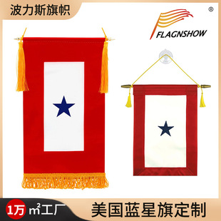 �����ս�ɫ���K���ľ�U�F��܊�˼�ͥ�Ғ��{����üo����춨 ��