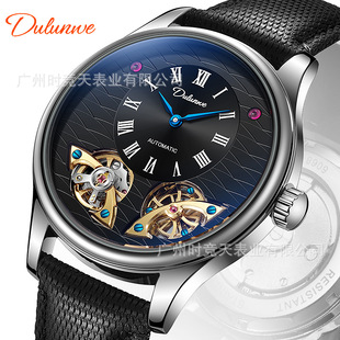 25Ss Duranwei Genuine Double Flywheel Real Mechanical Watch Fully Automatic Classy Design Waterproof Cross-Border Popular Watch