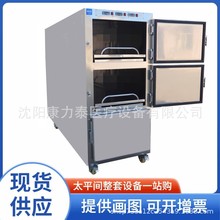 工厂全不锈钢死尸保管箱遗体冷藏柜三具3人尸体冷藏柜放死人冰箱