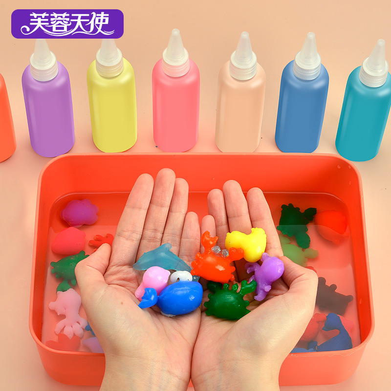 魔幻水精靈玩具水寶寶神奇兒童魔法益智3歲女孩手工diy製作代發