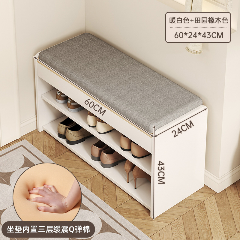 Taburete de cambio de zapatos porta porta de zapatos para asiento en el armario de zapatos en el hogar taburete de asiento integrado en la puerta taburete de almacenamiento a prueba de polvo taburete de zapatos