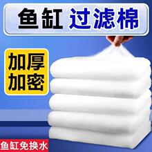 �~���^�V����˺��q�ރ�ˮ���dħ̺���ܶ��B�~�����޼�������