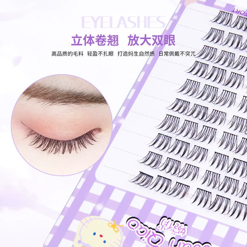 婉俏 10 rows of large -capacity women's group lovedou comics self -stick and soft softening lazy trilogy trilogy