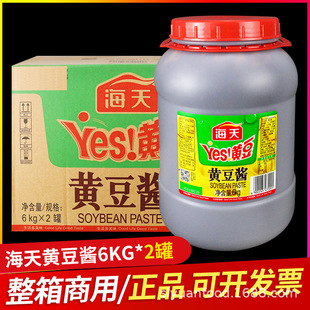 ���l���亣��yes�S���u6KgͰ�b���˰������u������偶����u�{ζ