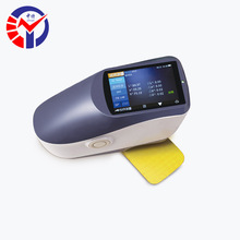 3nh分光光栅测色仪YS4560 智能读数45/0几何结构便携式色差计