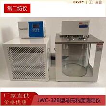 JWC-32B����ճ�Ȝy���x������Ƭ��PET������ճ�ȵ�ԇ򞾫��ˮ��