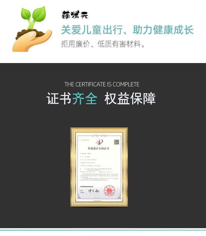 2130详情页_02.jpg