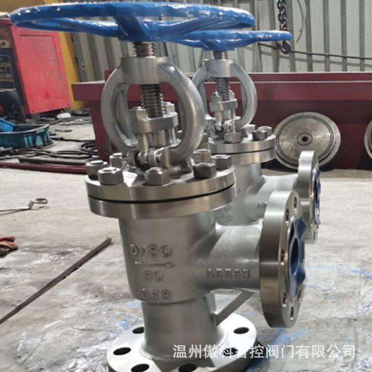 J44W-16P 角式法兰截止阀 J44H-25C 碳钢截止阀 DN32 法兰截止阀