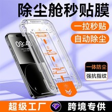 mIQOO12/11/10䓻Ĥiqooneo9spro/8/7seomœz9turbo֙CĤ