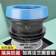 �RͰ���m�ܷ�Ȧֹ���y����ˮ�������|Ȧ����©һ�wʽ���L�����ȫ