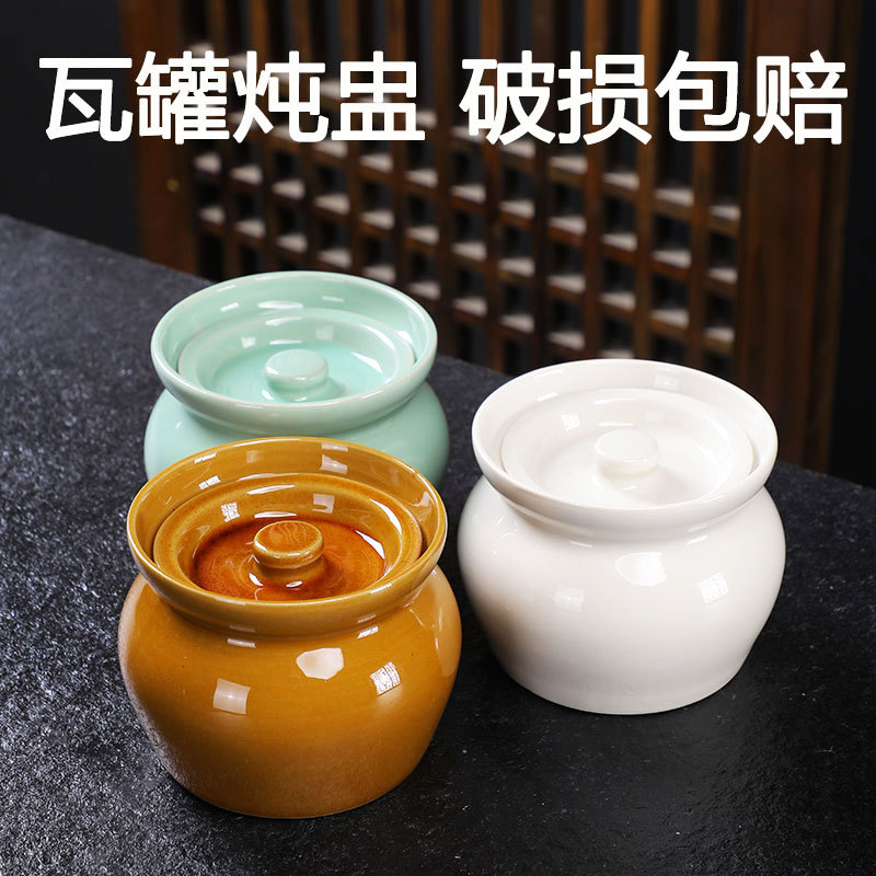 Olla de olla de barro guisada en agua, olla de estofado para una persona, olla de sopa con tapa, snacks de Shaxian, olla de sopa hirviendo de cerámica, venta directa de fábrica