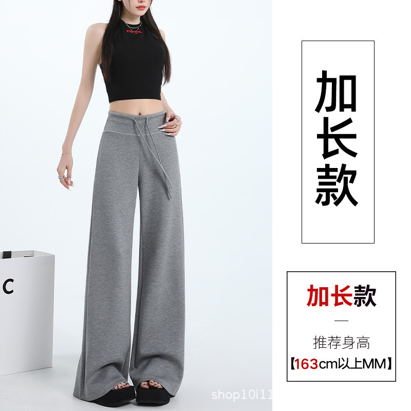 Light gray [extended]