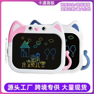 10 inch cartoon cat writing board electronic hand drawing board baby painting graffiti drawing board erasable LCD writing board