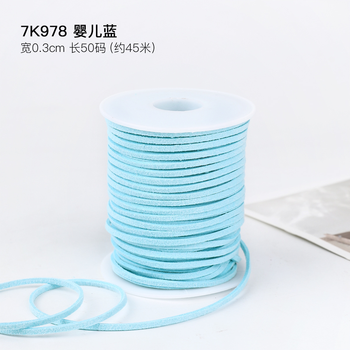 0.3cm cuerda de piel de ciervo gran rollo de cuerdas de lona de seda cinta de regalo caja de regalo embalaje de cinta de colores hecha a mano cuerda de tracción