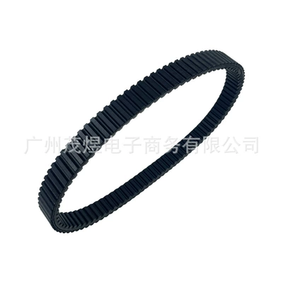 For Arctic Cat Wildcat Belt