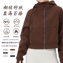 【加绒加厚】连帽运动外套宽松休闲百搭卫衣