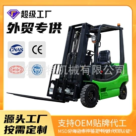 叉车;装载机械;堆高车