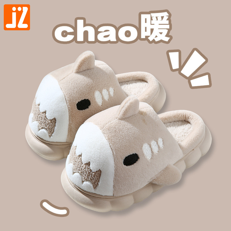 Invierno zapatillas de algodón de tiburón grueso, zapatillas de algodón para padres e hijos, zapatillas de algodón para el hogar, peluche antideslizante para el interior, zapatillas de algodón cálidas para parejas