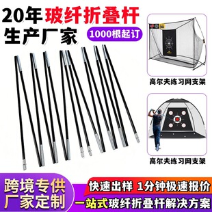 �羳���ƶ๝�M�b���w�ۯB�U����ߠ������W���w֧�ܲ����w�S�U