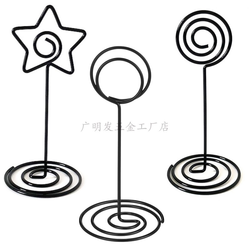 卡片支架DIY工艺金属夹黑色银色名片夹婚庆餐桌用便签夹子支架