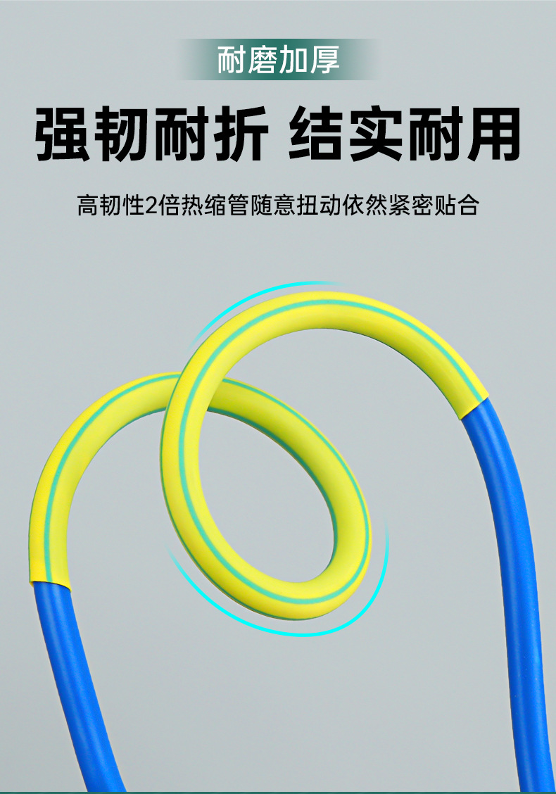 详情_14.jpg