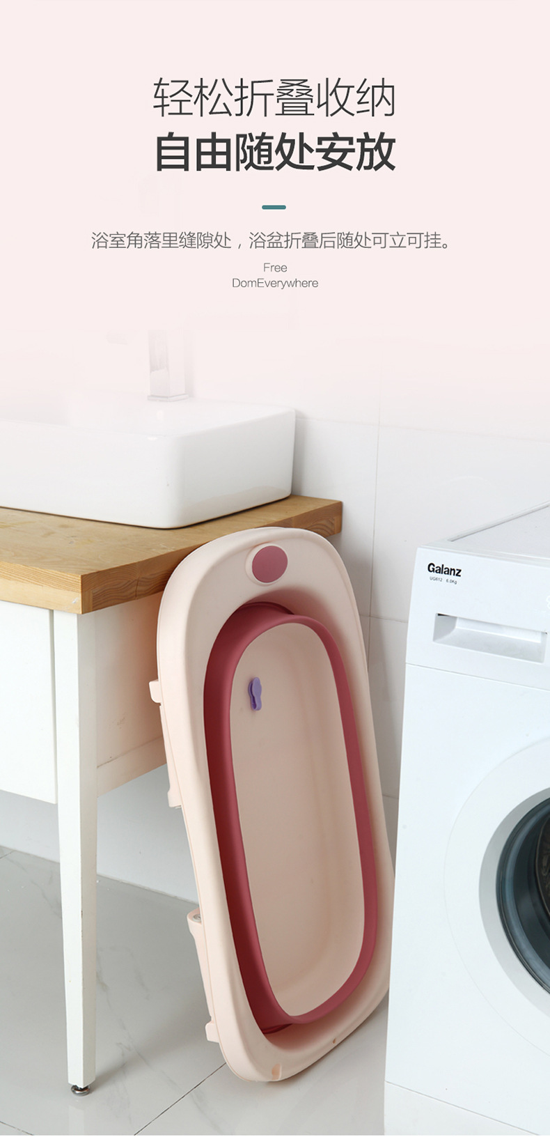 厂家直销婴儿洗澡盆儿童折叠浴盆带温度计感温洗澡神器