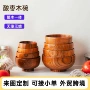 日式家用不导热儿童饭碗