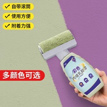 ��ɫ�a���ࠝ�N���ɫ���S����ā�Ӽ����a���ޏ͸��ɫ�������a��