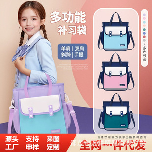 С�W����ٺ����a��������������a�n���I���������ֵ�W����Ů��