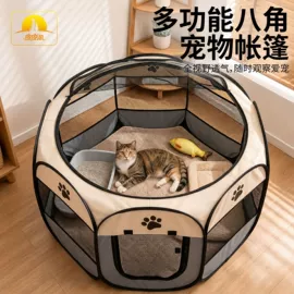 猫猫玩具;狗狗玩具;狗狗食具