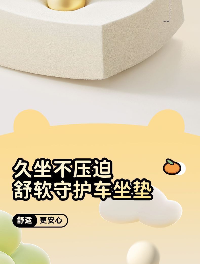 Electric Vehicle Seat Cushion Waterproof and Sun-Proof Two-Wheeled Electric Vehicle Seat Cover Battery Car Pedal Heat-Insulating and Scratch-Resistant Seat Cover