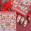 Nail stickers, cartoon cute adhesive fake nails for nails, the year of the Rabbit, wholesale