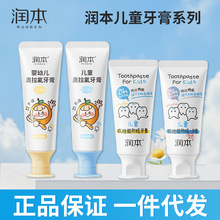 �����W�����냺��ͯ����ˮ��ζ�����냺��ǻ�ښ��坍���x1-3-12�q