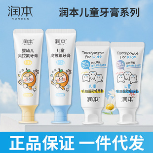 �����W�����냺��ͯ����1-3-12�qˮ��ζ�����냺�o�X���x�������l
