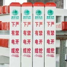 �����|���R������ʾ��pvc����䓘��R����ʽ��ʾ����ˮ�ܵ�