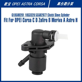 制动总泵;制动分泵;离合器总泵