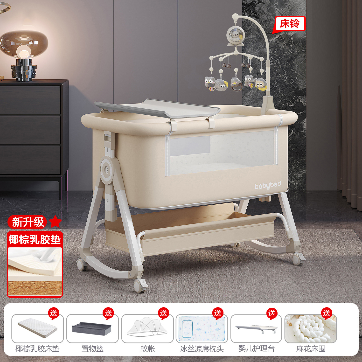Cama para bebés, cama de empalme grande, cama móvil y plegable portátil, cama de cuna para bebés ajustable, cama BB anti derramamiento de leche image 14
