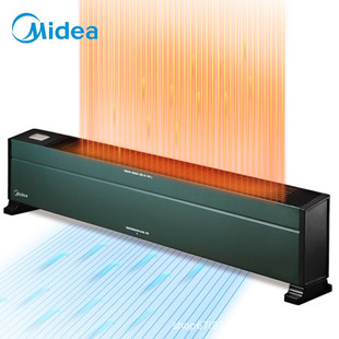 Midea HDX22KGN skirting heater electric heating fast heating heater large area living room baking firearm