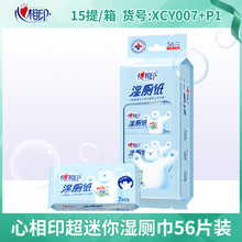 ӡ7ƬyСŮ˽̎lܽ񼈽 l