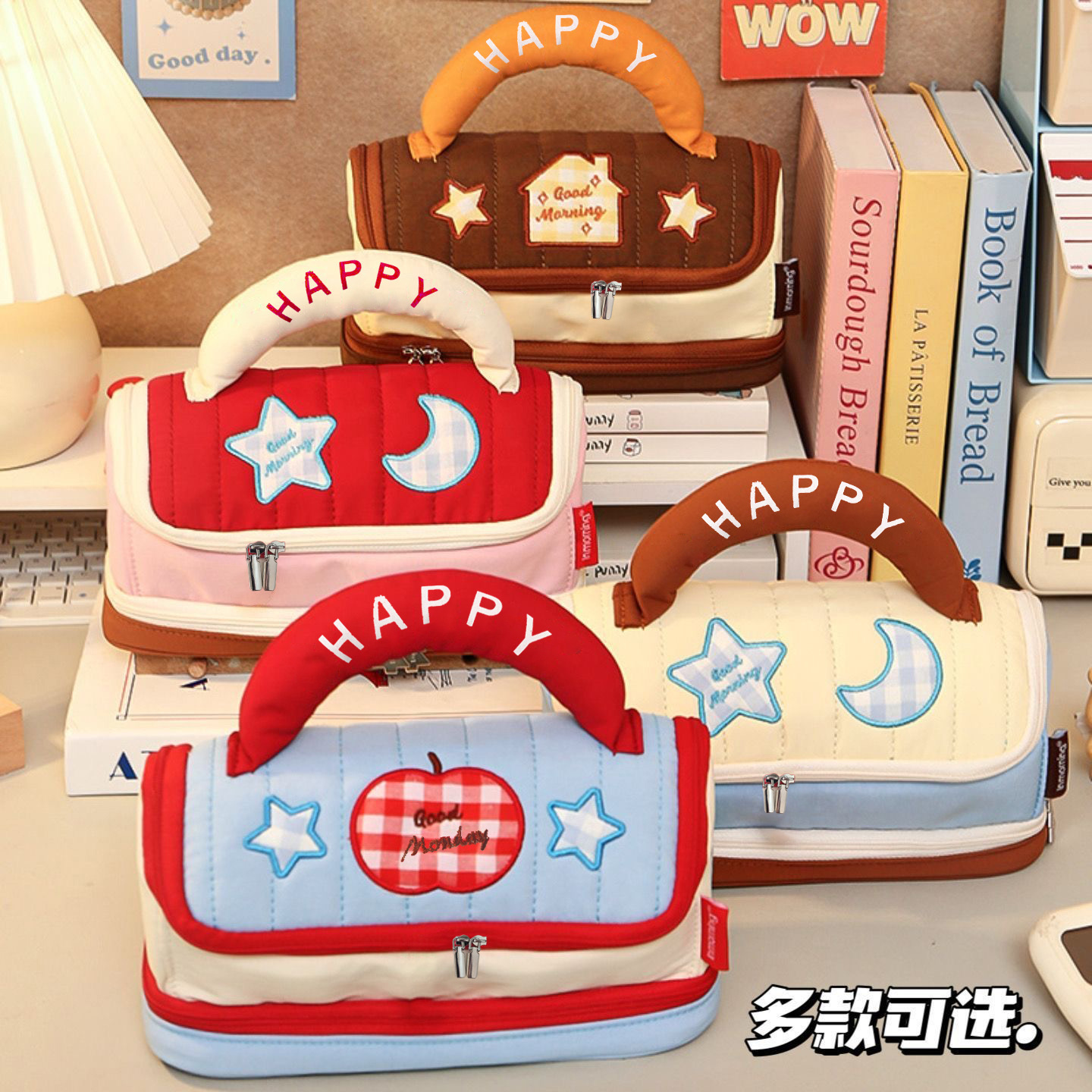 Bolsa de maquillaje de la casa encantadora de gran capacidad para niños bolsas de lavado bolsas portátiles bolsas de almacenamiento series de chicas suaves