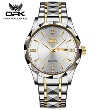 一件代发OPK手表厂家精钢商务双日历防水男士手表男表土豪金手表