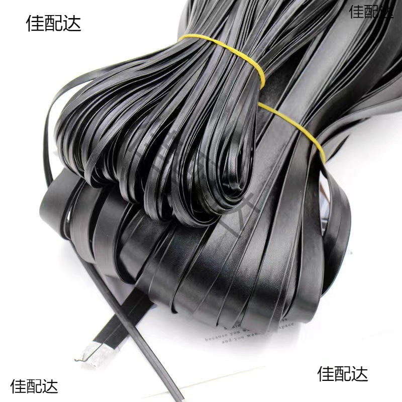 pu对折压条黑色仿皮革包边滚边条皮条皮绳扁平面腰带朋克项链