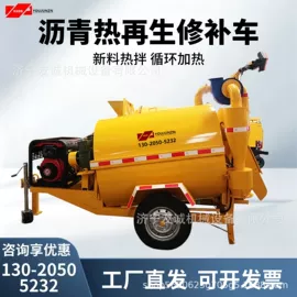路面机械;工程机械配件;工程建筑机械