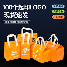 �o�������ش����u�����X�������һ�����̲�����������Ӷ���