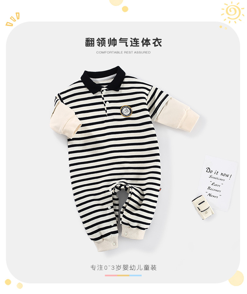 New Korean Striped Stand-up Collar Children's Romper Wholesale Nihaojewelry display picture 1