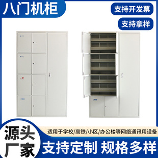 48�ھW�j�侀��720о���w�侀�ܙC��ODF�侀�ܹ�Դ�^�S�����a