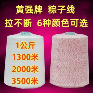 1MM���Ӿ����ò�ɫ�K�t�ל��޾������Ӿ������c�ľ����d�����K