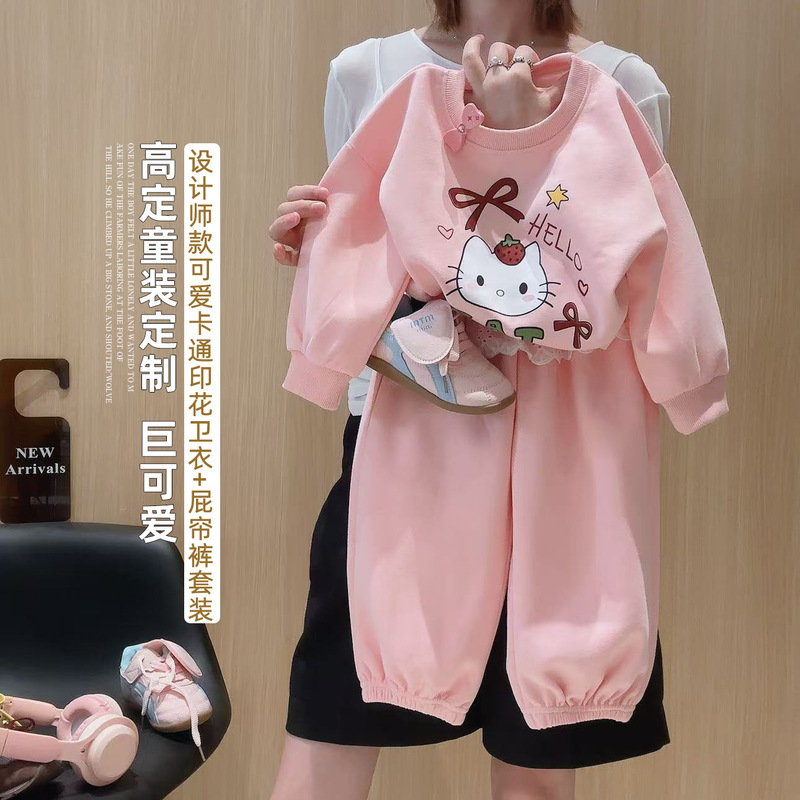 女童卫衣套装可爱卡通印花秋季新款儿童洋气秋装宝宝屁帘裤两件套|undefined