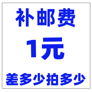 1Ԫ�a�Ͳ��朽�